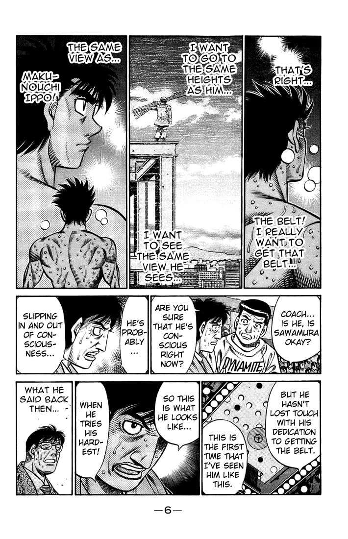 Hajime no Ippo Chapter 692 page 4 - Chapter 692 : The same view