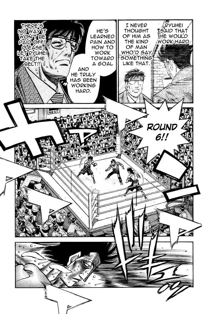 Hajime no Ippo Chapter 692 page 5 - Chapter 692 : The same view