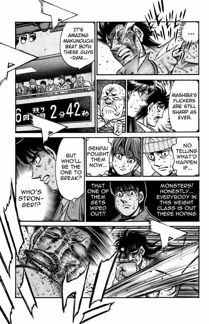 Hajime no Ippo Chapter 692 page 7 - Chapter 692 : The same view