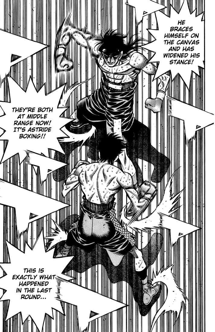 Hajime no Ippo Chapter 692 page 9 - Chapter 692 : The same view