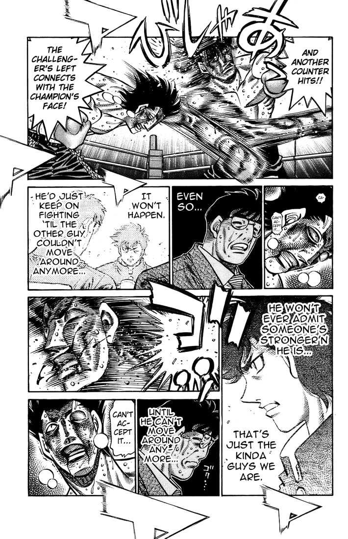 Hajime no Ippo Chapter 693 page 15 - Chapter 693 : Death sentence executed