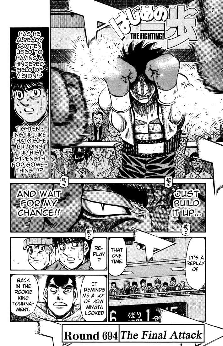 Hajime no Ippo Chapter 694 page 2 - Chapter 694 : The final attack