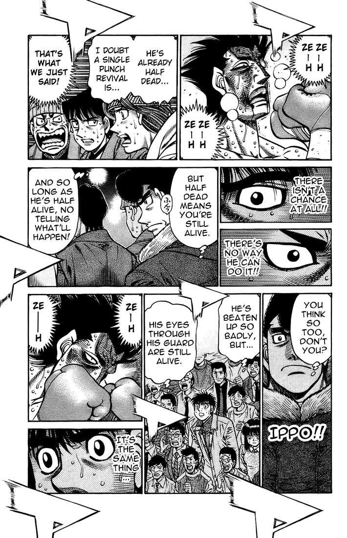 Hajime no Ippo Chapter 694 page 5 - Chapter 694 : The final attack