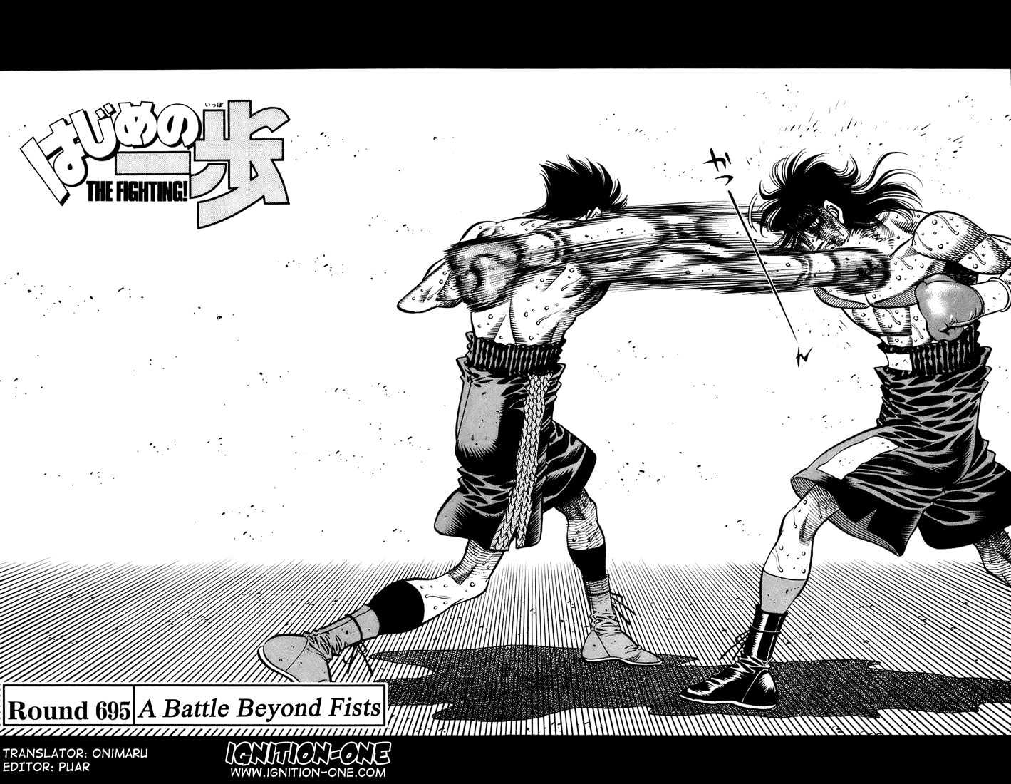 Hajime no Ippo Chapter 695 page 2 - Chapter 695 : A battle beyond fists