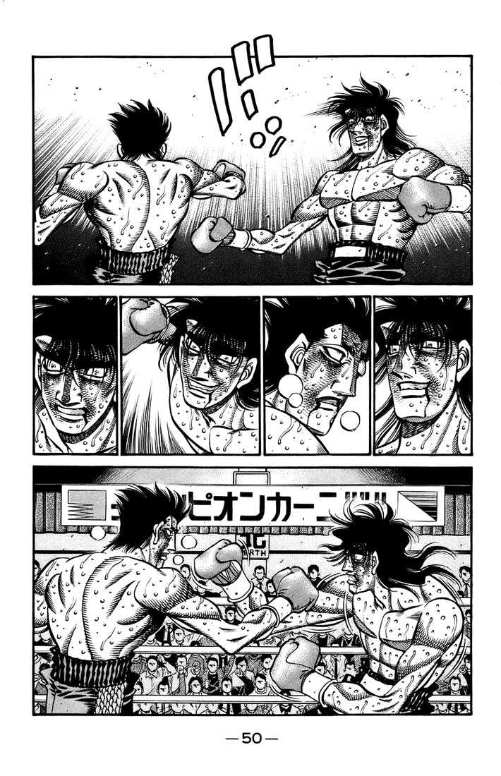 Hajime no Ippo Chapter 695 page 3 - Chapter 695 : A battle beyond fists
