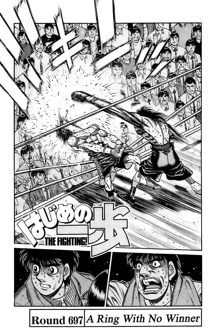 Hajime no Ippo Chapter 697 page 1 - Chapter 697 : A ring with no winner