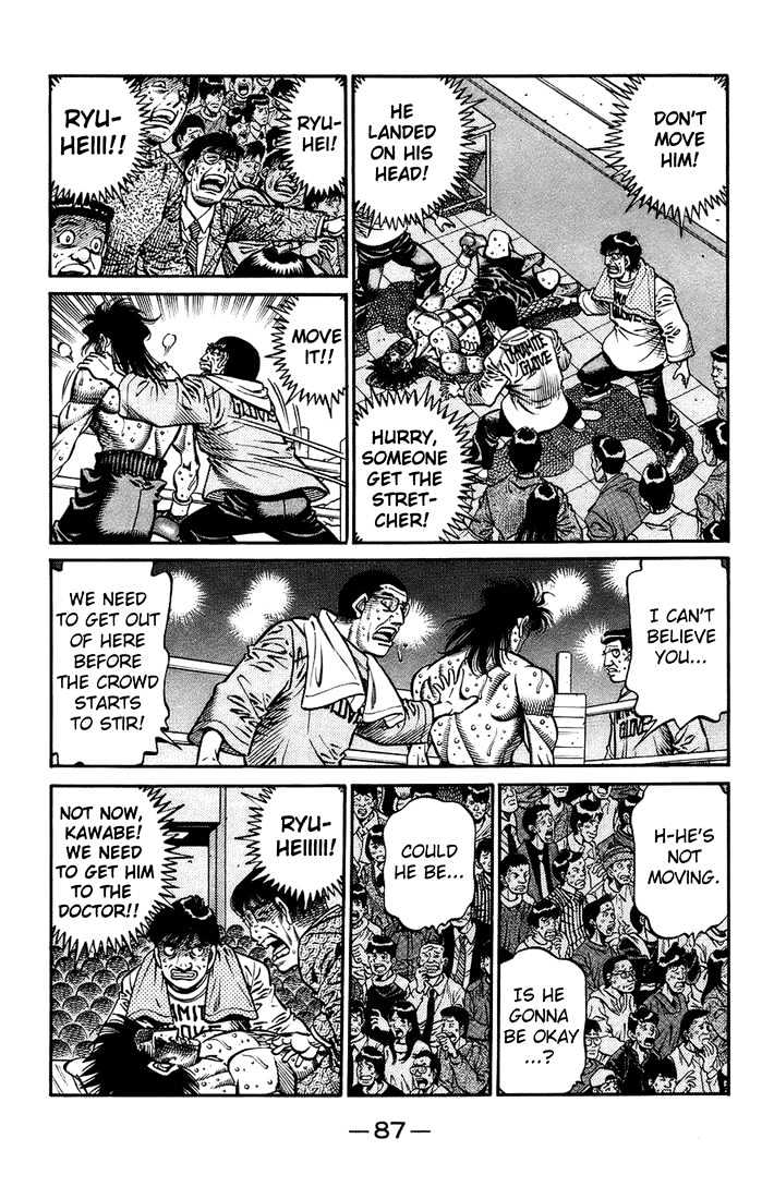 Hajime no Ippo Chapter 697 page 7 - Chapter 697 : A ring with no winner