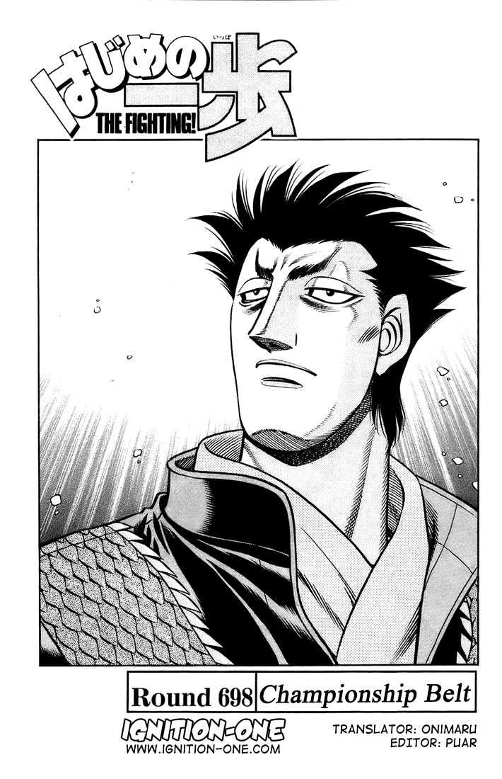 Hajime no Ippo Chapter 698 page 1 - Chapter 698 : Championship belt