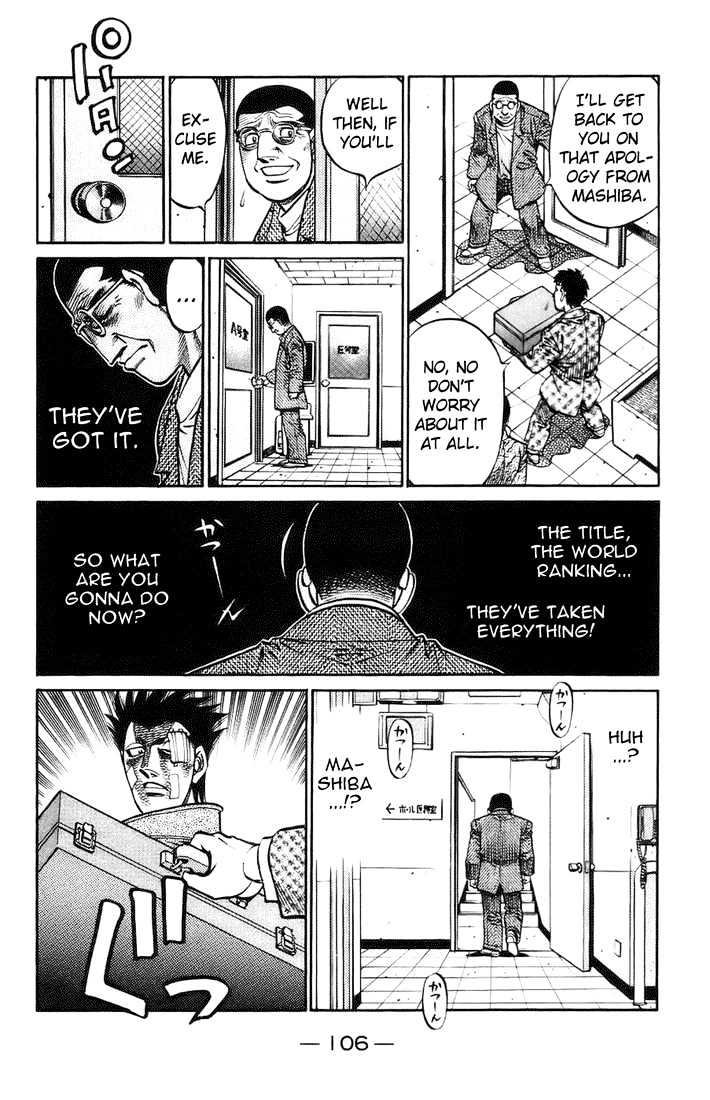 Hajime no Ippo Chapter 699 page 2 - Chapter 699 : Final appearence