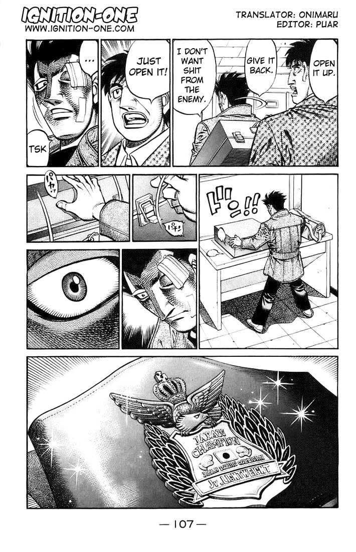 Hajime no Ippo Chapter 699 page 3 - Chapter 699 : Final appearence