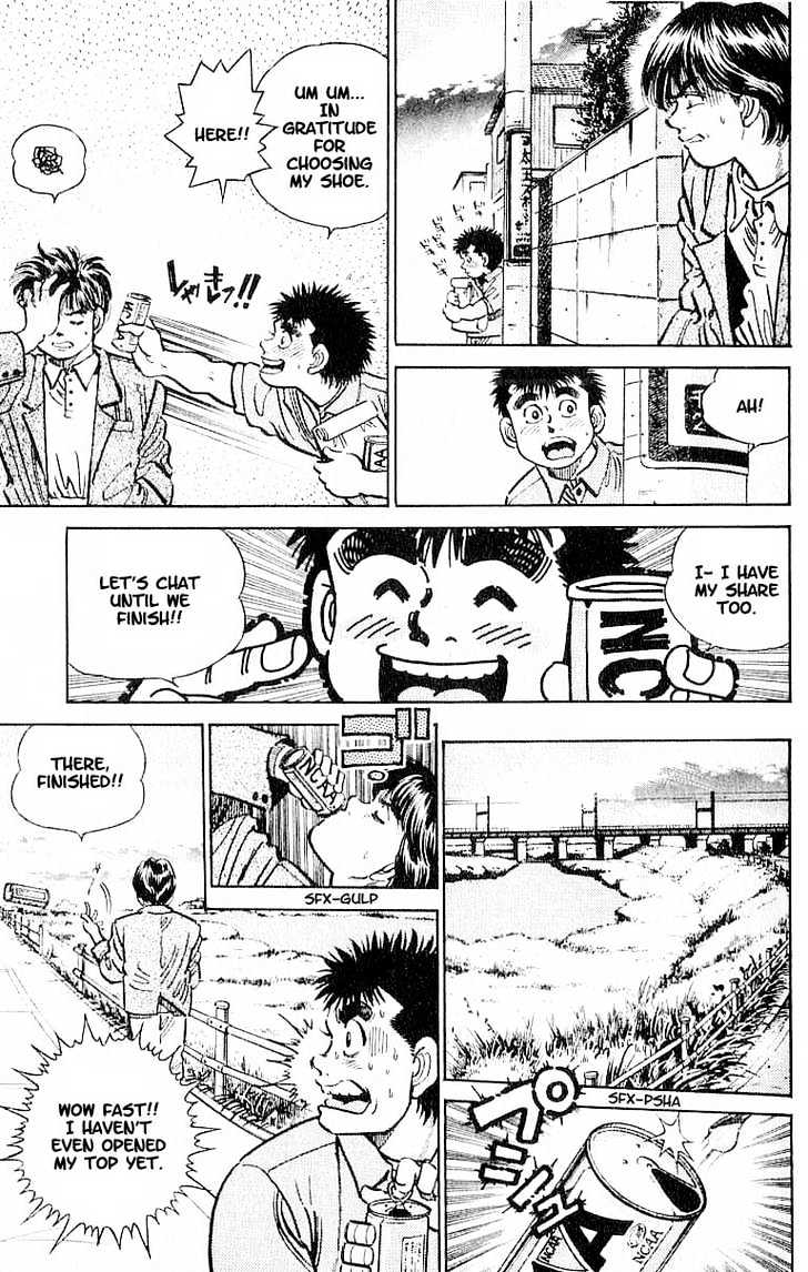Hajime no Ippo Chapter 7 page 11 - Chapter 7 : technician