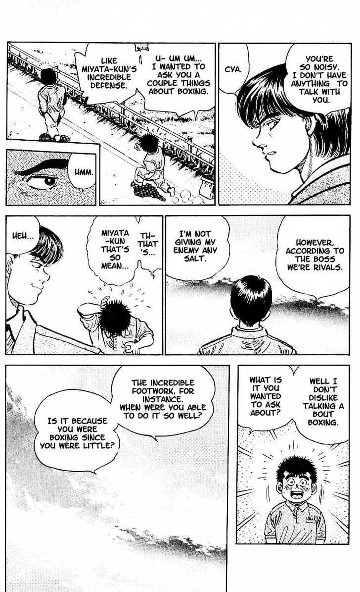 Hajime no Ippo Chapter 7 page 12 - Chapter 7 : technician