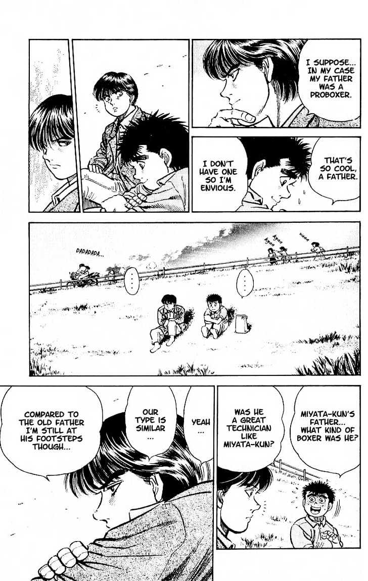 Hajime no Ippo Chapter 7 page 13 - Chapter 7 : technician