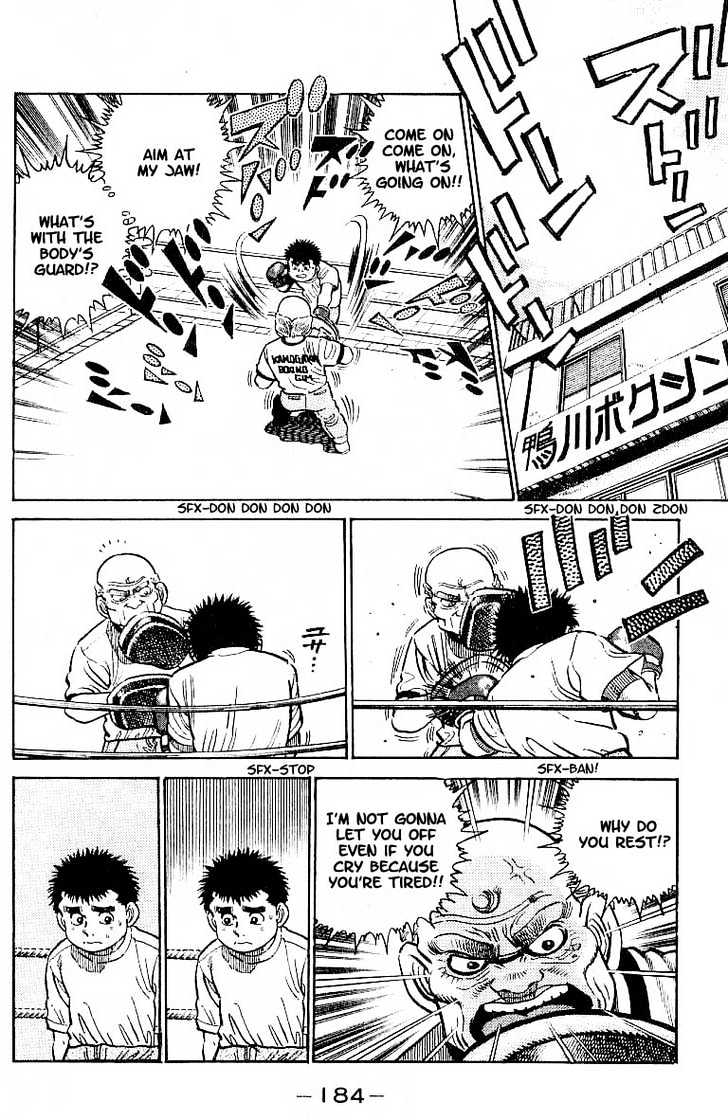 Hajime no Ippo Chapter 7 page 18 - Chapter 7 : technician