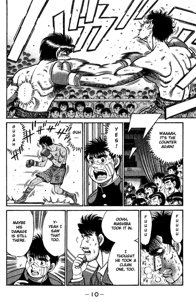 Hajime no Ippo Chapter 70.2 page 10 - Chapter 70 v2 : A Wingless Bird