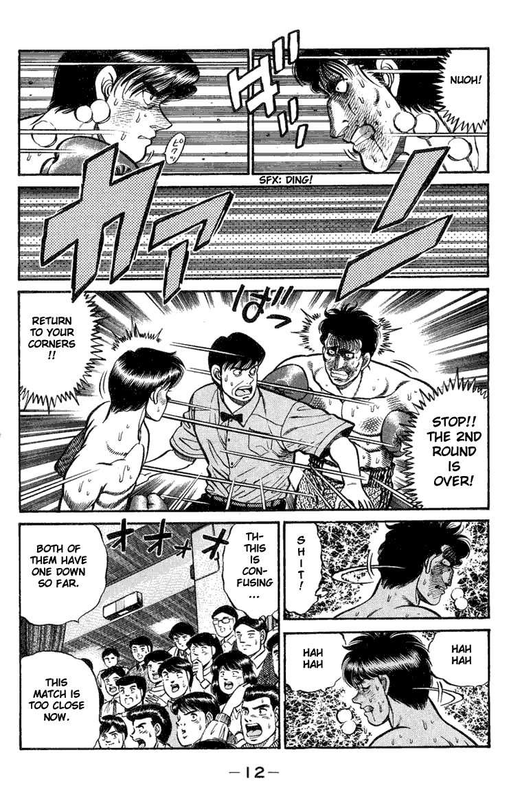 Hajime no Ippo Chapter 70.2 page 12 - Chapter 70 v2 : A Wingless Bird