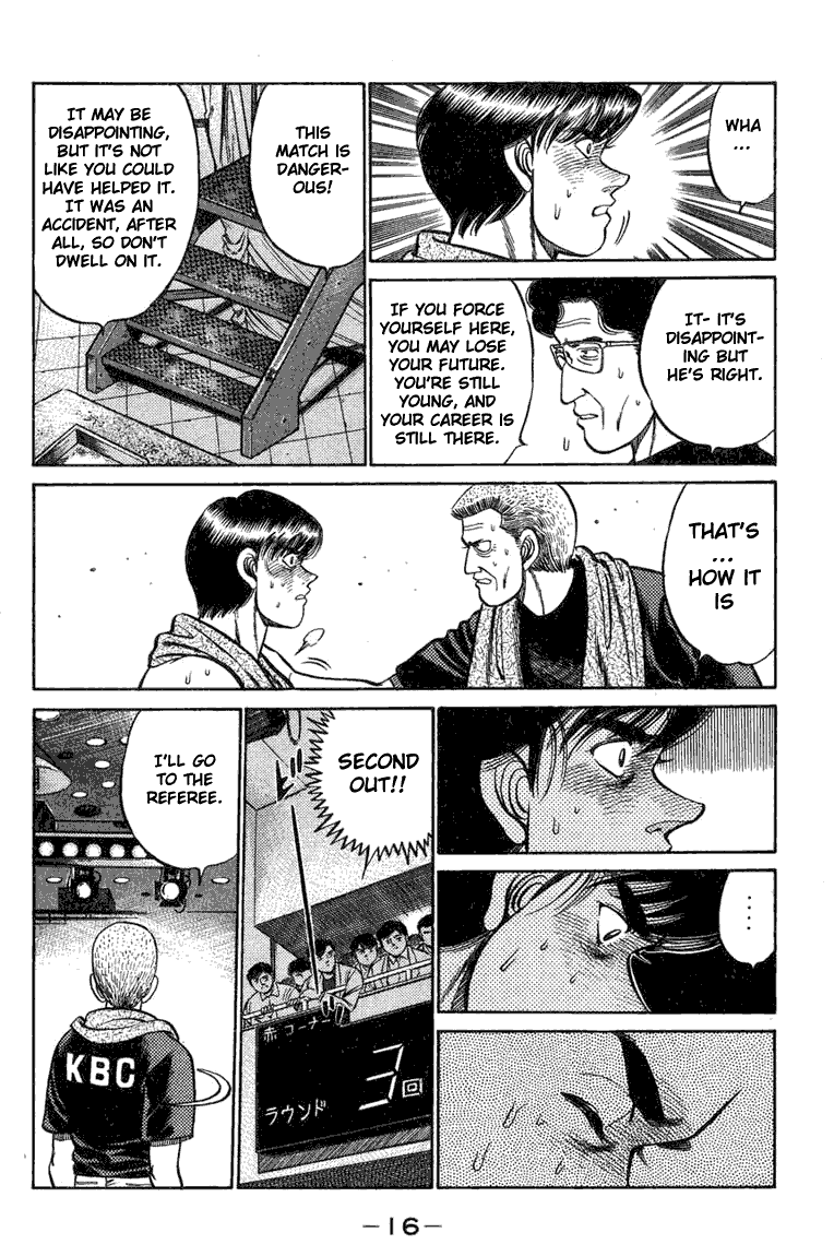 Hajime no Ippo Chapter 70.2 page 16 - Chapter 70 v2 : A Wingless Bird