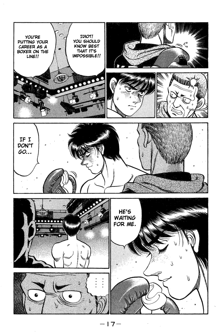 Hajime no Ippo Chapter 70.2 page 17 - Chapter 70 v2 : A Wingless Bird
