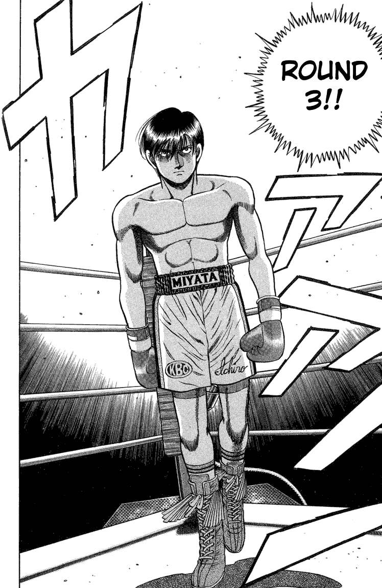 Hajime no Ippo Chapter 70.2 page 18 - Chapter 70 v2 : A Wingless Bird