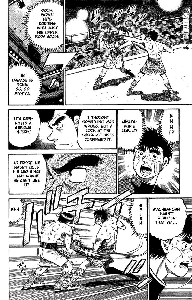 Hajime no Ippo Chapter 70.2 page 20 - Chapter 70 v2 : A Wingless Bird