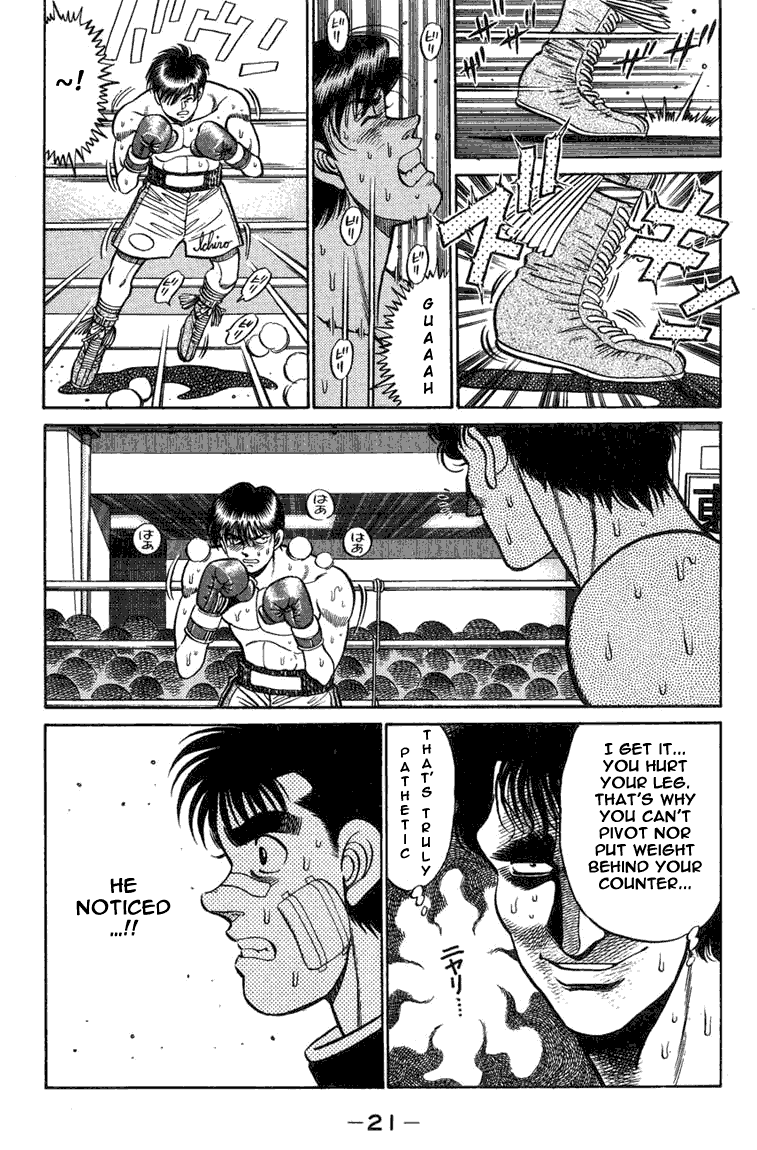 Hajime no Ippo Chapter 70.2 page 21 - Chapter 70 v2 : A Wingless Bird