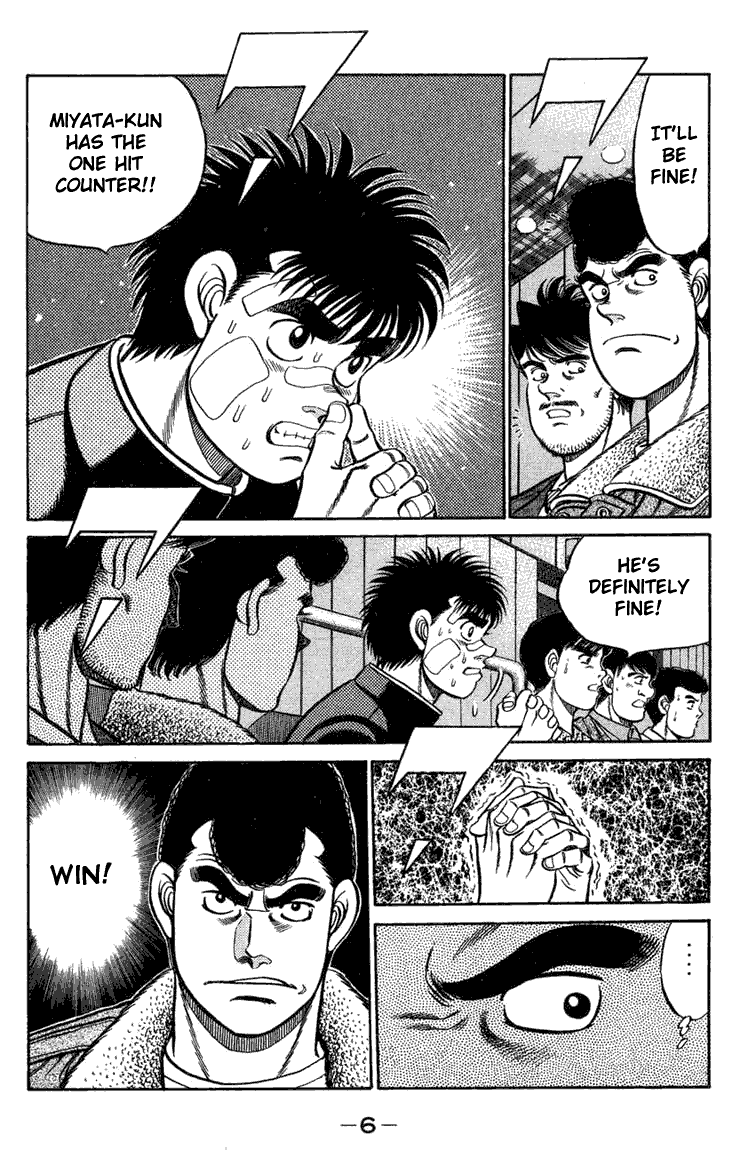 Hajime no Ippo Chapter 70.2 page 6 - Chapter 70 v2 : A Wingless Bird