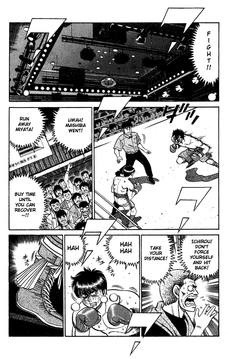 Hajime no Ippo Chapter 70.2 page 7 - Chapter 70 v2 : A Wingless Bird
