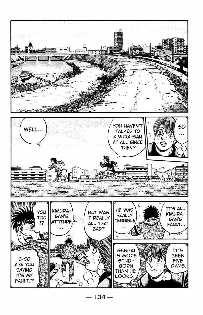 Hajime no Ippo Chapter 700 page 11 - Chapter 700 : Disturbance at the Kamogawa gym