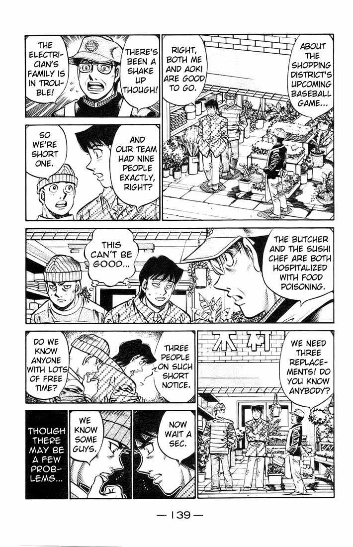 Hajime no Ippo Chapter 700 page 16 - Chapter 700 : Disturbance at the Kamogawa gym