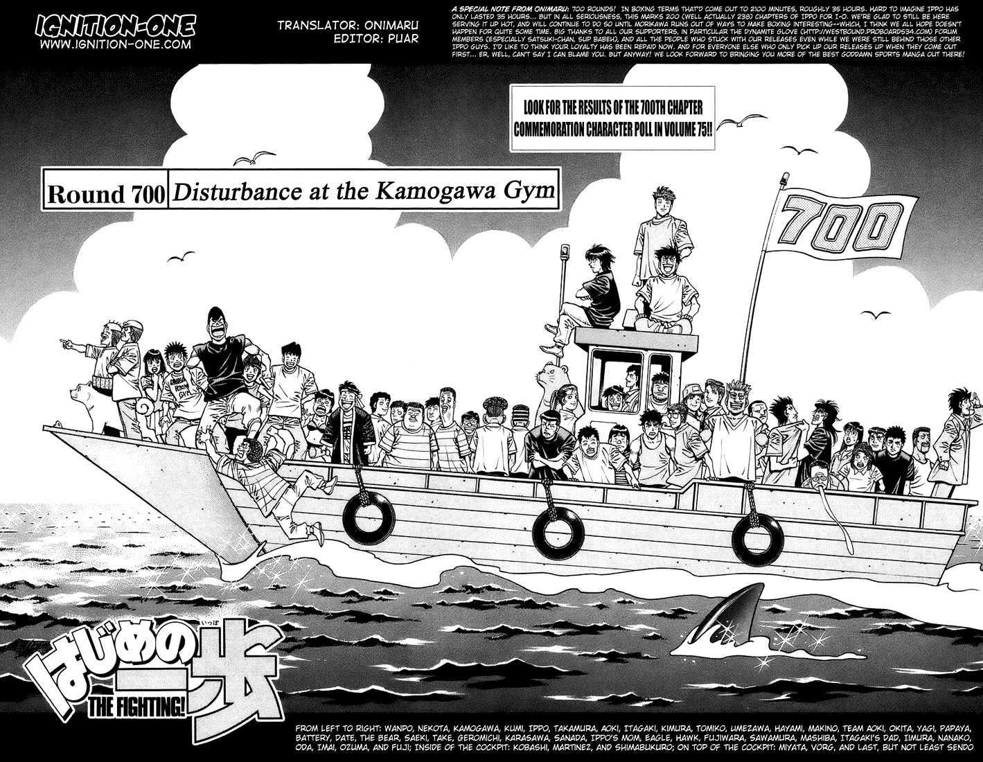 Hajime no Ippo Chapter 700 page 2 - Chapter 700 : Disturbance at the Kamogawa gym