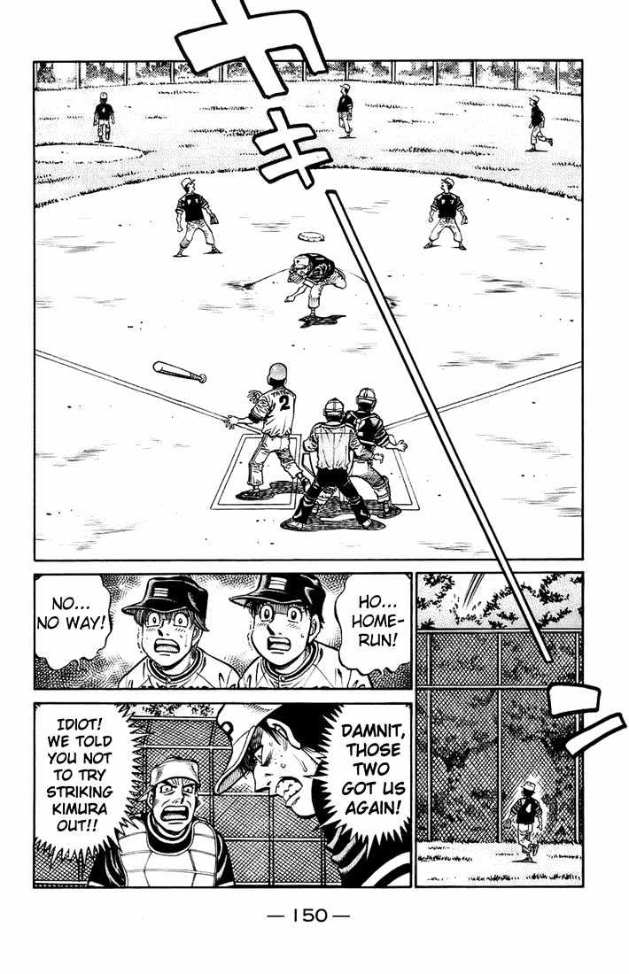 Hajime no Ippo Chapter 701 page 10 - Chapter 701 : Former little leaguers