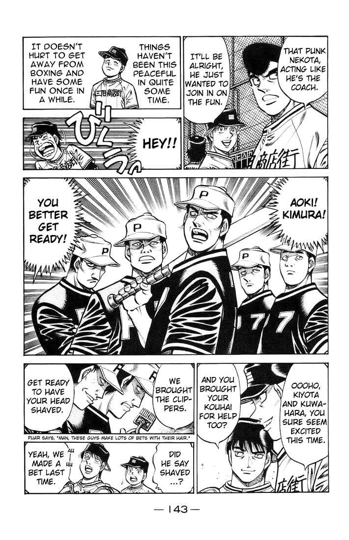 Hajime no Ippo Chapter 701 page 3 - Chapter 701 : Former little leaguers