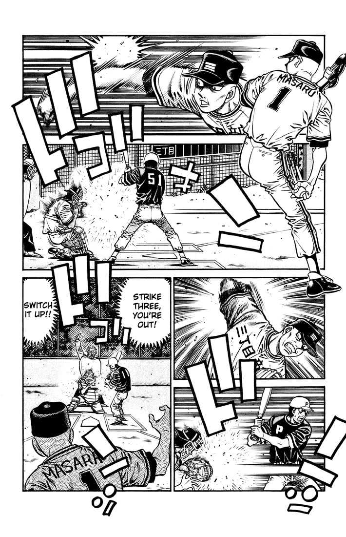 Hajime no Ippo Chapter 701 page 6 - Chapter 701 : Former little leaguers