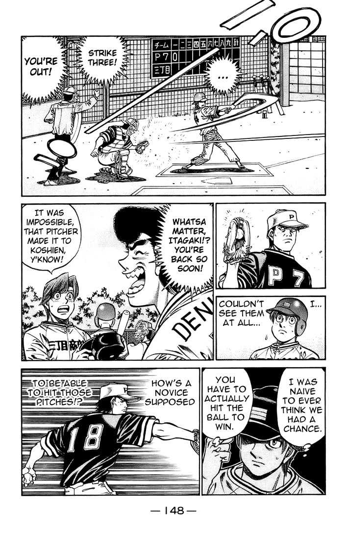 Hajime no Ippo Chapter 701 page 8 - Chapter 701 : Former little leaguers