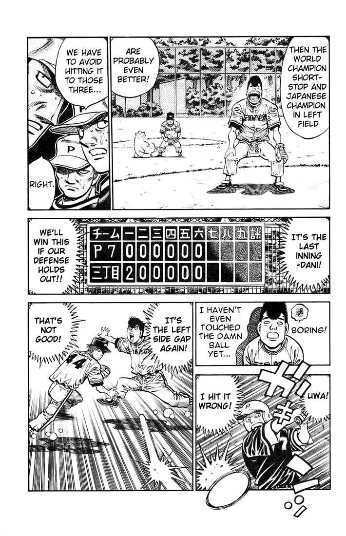 Hajime no Ippo Chapter 702 page 3 - Chapter 702 : An unexpected weakness