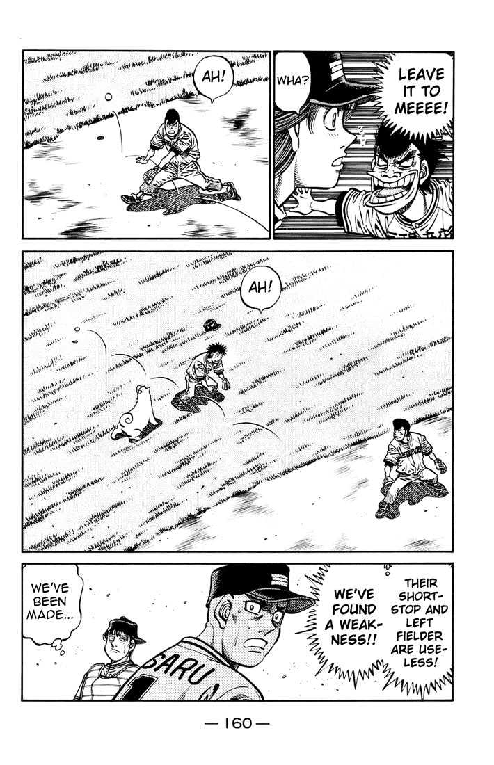 Hajime no Ippo Chapter 702 page 4 - Chapter 702 : An unexpected weakness