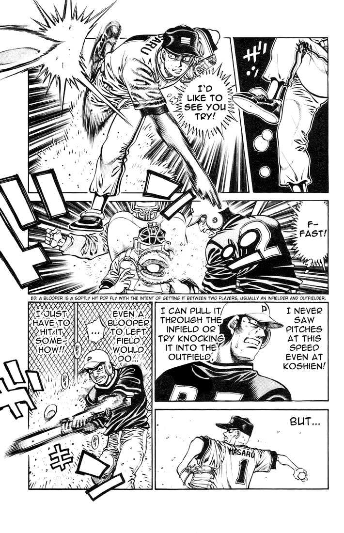 Hajime no Ippo Chapter 702 page 7 - Chapter 702 : An unexpected weakness