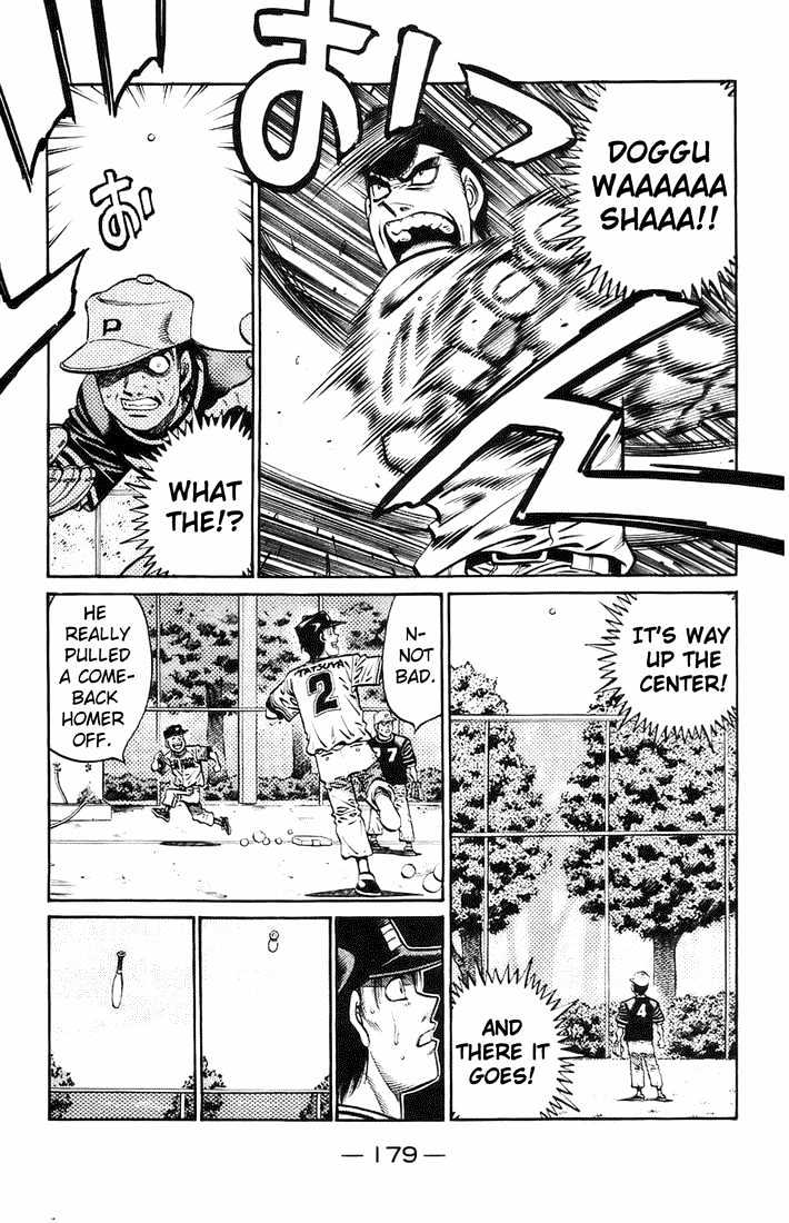 Hajime no Ippo Chapter 703 page 13 - Chapter 703 : The true star appears