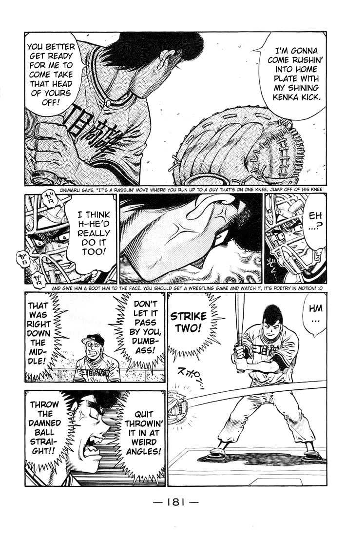 Hajime no Ippo Chapter 703 page 15 - Chapter 703 : The true star appears