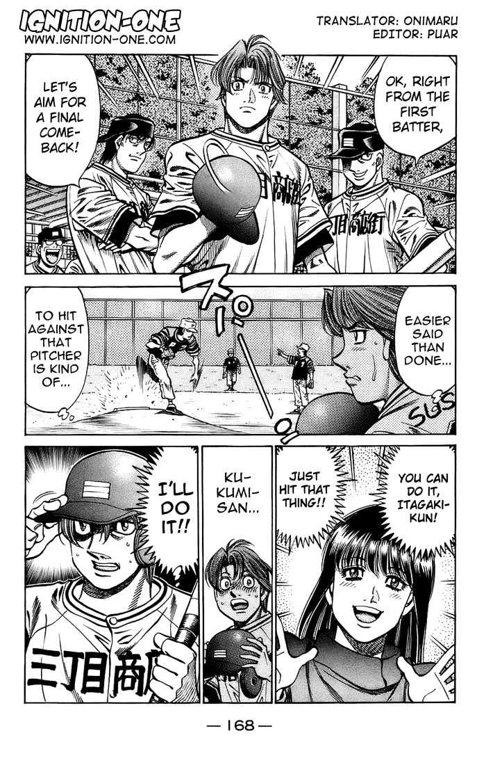 Hajime no Ippo Chapter 703 page 2 - Chapter 703 : The true star appears