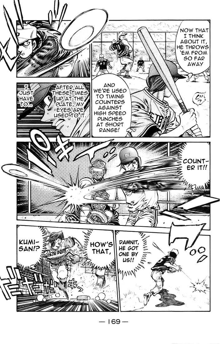 Hajime no Ippo Chapter 703 page 3 - Chapter 703 : The true star appears