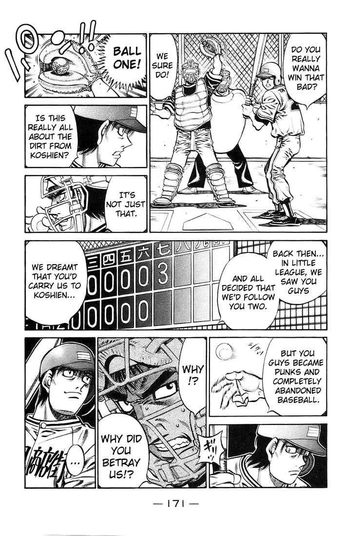 Hajime no Ippo Chapter 703 page 5 - Chapter 703 : The true star appears