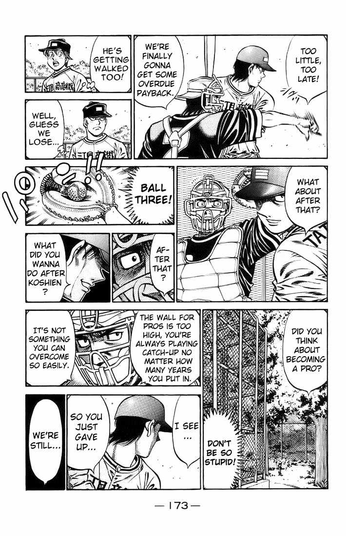 Hajime no Ippo Chapter 703 page 7 - Chapter 703 : The true star appears