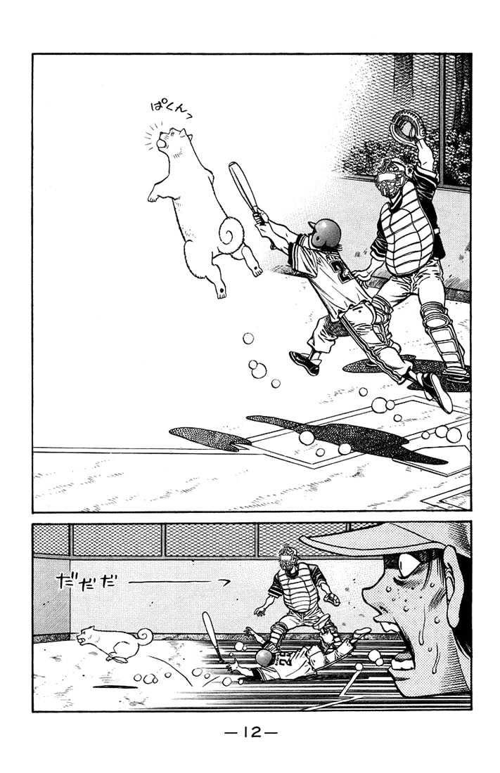 Hajime no Ippo Chapter 704 page 10 - Chapter 704 : In the end...