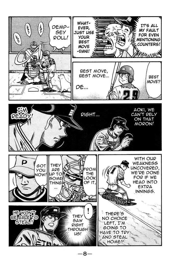 Hajime no Ippo Chapter 704 page 6 - Chapter 704 : In the end...