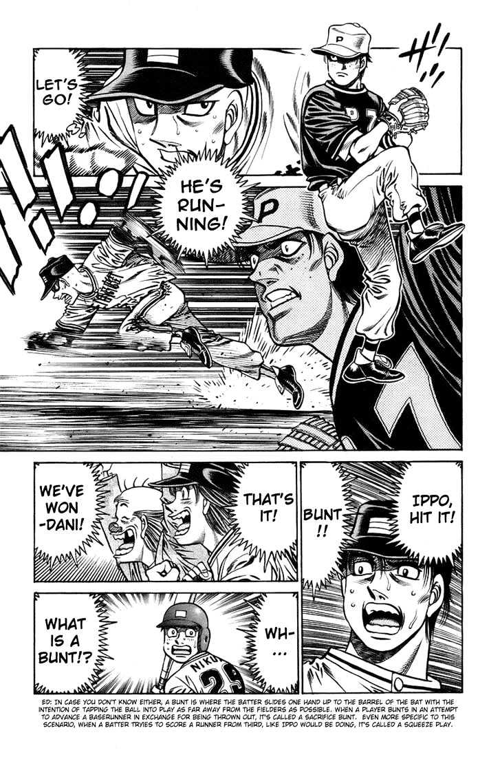 Hajime no Ippo Chapter 704 page 7 - Chapter 704 : In the end...