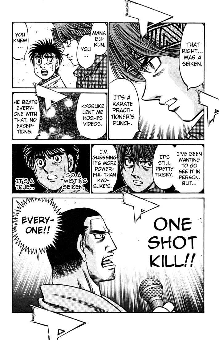 Hajime no Ippo Chapter 705 page 16 - Chapter 705 : Main eventer