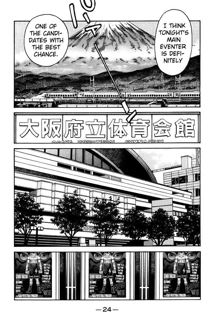 Hajime no Ippo Chapter 705 page 4 - Chapter 705 : Main eventer