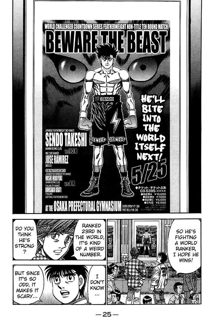 Hajime no Ippo Chapter 705 page 5 - Chapter 705 : Main eventer