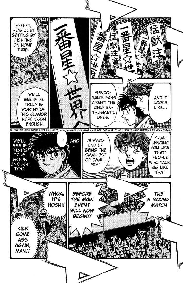 Hajime no Ippo Chapter 705 page 8 - Chapter 705 : Main eventer
